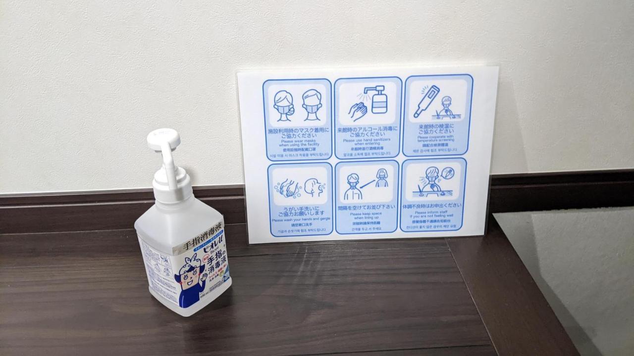 桜丸 Sakuramaru Apartment Takayama  Ngoại thất bức ảnh